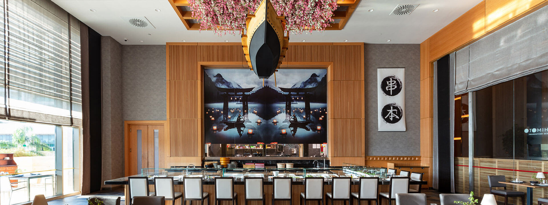 Regnumcarya Kushımoto Banner